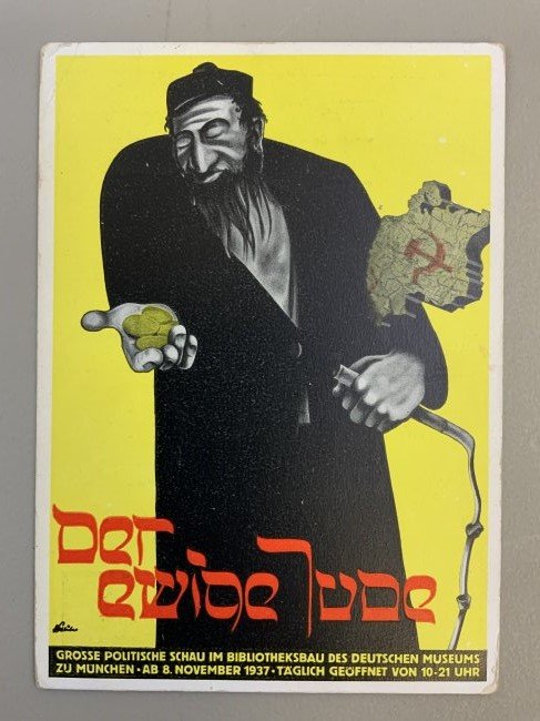 NAZI GERMAN 1937 PROPAGANDA POST CARD POST CARD: NAZI GERMAN 1937 PROPAGANDA POST CARD POST CARD