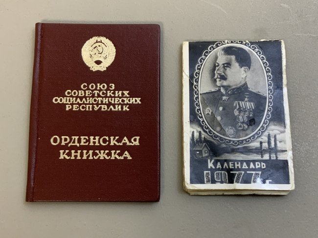 USSR SOVIET RUSSIAN ORDER AWARD BOOK & STALIN CALENDAR: USSR SOVIET RUSSIAN ORDER AWARD BOOK & STALIN CALENDAR . 1970'S.