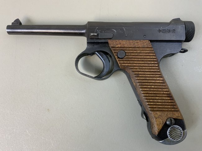 WWII IMPERIAL JAPANESE TYPE 14 NAMBU PISTOL 1944: World War II Japanese Type 14 Nambu Pistol, made in June of 1944 (19.6 stamp) at the Nagoya Arsenal . This pistol is a fantastic original example of what a Japanese soldier would have used during Worl