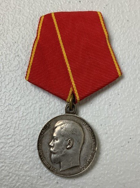 IMPERIAL RUSSIA NICHOLAS II SILVER MEDAL FOR ZEAL: IMPERIAL RUSSIA NICHOLAS II SILVER MEDAL FOR ZEAL. 30MM . ON RIBBON
