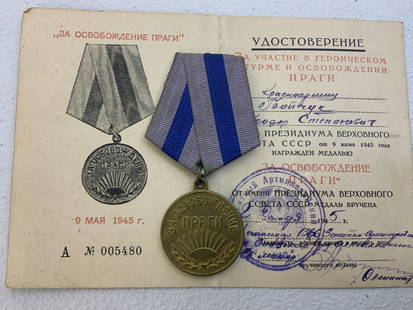 USSR SOVIET RUSSIA WWII LIBERATION OF PRAGUE MEDAL WITH ISSUE DOCUMENT: USSR SOVIET RUSSIA WWII LIBERATION OF PRAGUE MEDAL WITH ISSUE DOCUMENT .