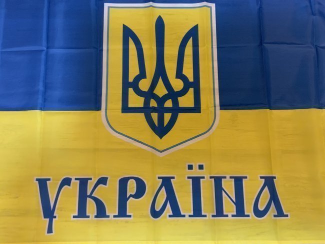 UKRAINE UKRAINIAN NATIONAL FLAG 3 X 5: UKRAINE UKRAINIAN NATIONAL FLAG 3 X 5 . BRAND NEW CONDITION