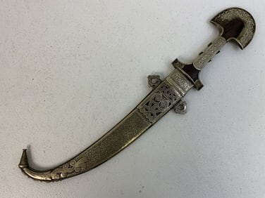 ANTIQUE ARABIC ISLAMIC SILVER DECORATED MOROCCAN KOUMMYA DAGGER