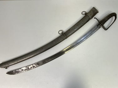 ANTIQUE NAPOLEONIC WARS AUSTRIAN HUSSAR SWORD