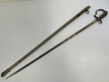 IMPERIAL GERMANY DAMASCUS BLADE OFFICER PRESENTATION SWORD 1898