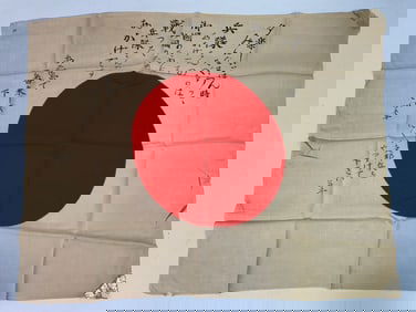 WWII IMPERIAL JAPANESE NATIONAL FLAG SIGNED