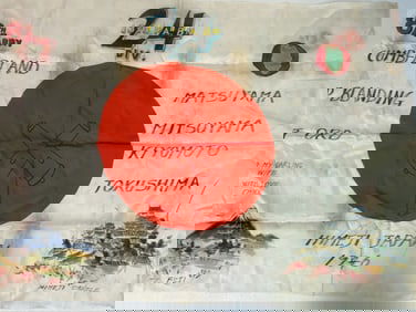WWII IMPERIAL JAPANESE SILK FLAG GI SIGNED ARTWORK