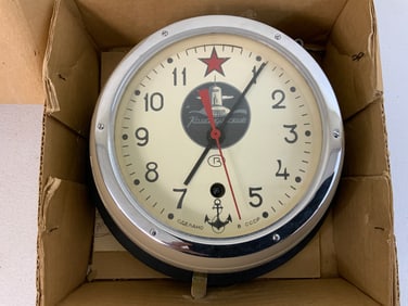 USSR SOVIET RUSSIAN NAVY SUBMARINE / SHIPS WALL CLOCK