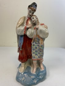 USSR UKRAINIAN COUPLE PORCELAIN STATUE