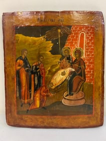 ANTIQUE IMPERIAL RUSSIAN ICON - THE BIRTH OF JESUS CRIST