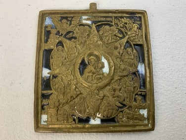 ANTIQUE IMPERIAL RUSSIAN BRONZE ORTHODOX ICON 19th CENTURY