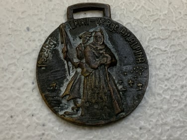 RARE WWII ITALIAN RUSSIAN FRONT 1942 -43 ALPINI MEDAL