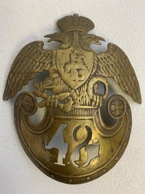 IMPERIAL RUSSIAN CRIMEAN WAR ERA BRASS EAGLE 48th ARMY INF REG. HELMET FRONT PLATE