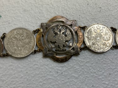 IMPERIAL RUSSIA WWI SILVER SWEETHEART BRACELET 1916