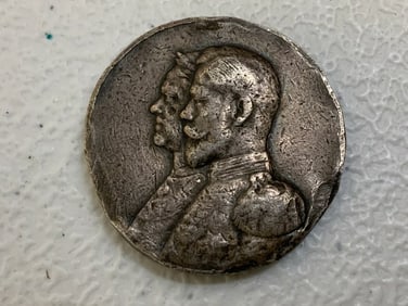 IMPERIAL RUSSIA 200 YEARS ANNIVERSARY MOSCOW INFANTRY REGIMENT 1700-1900 SILVER MEDAL