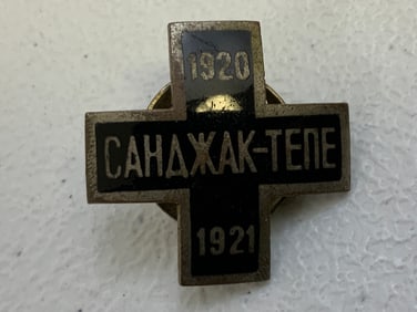 RUSSIAN CIVIL WAR WHITE ARMY SANDJAK-TEPE 1920 1921 ENAMEL BADGE