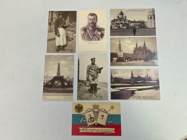 IMPERIAL RUSSIA LOT OF UNUSED POSTCARDS