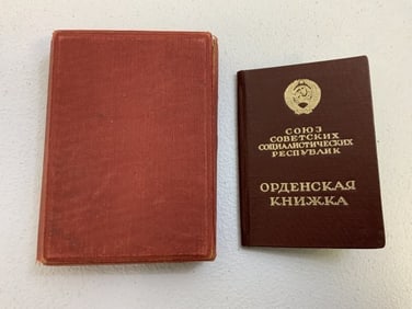 USSR ORDER OF LENIN DOCUMENT PLUS CASE BOX OF ISSUE