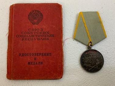 USSR SILVER BATTLE MERRIT MEDAL WITH DOCCUMENT