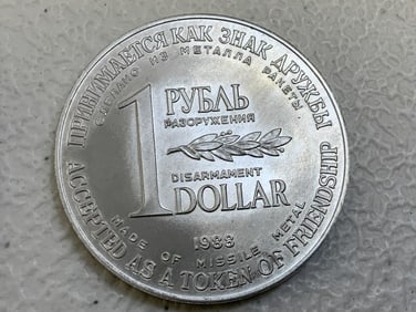 USSR 1 RUBLE/DOLLAR DISARMAMENT COIN 1988 WITH CERTIFICATE