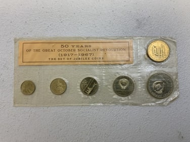 USSR 50 YEARS OF THE SOCIALIST REVOLUTION 1917-1967 SEALED JUBILEE COINS - MINT