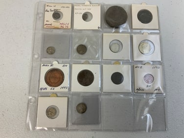 IMPERIAL RUSSIA LOT OF SILVER AND BRONZE COINS LOT OF 14