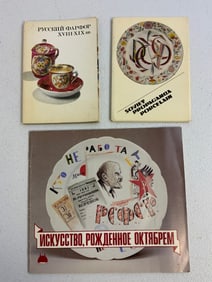 PORCELAIN OF RUSSIAN EMPIRE AND USSR BOOK AND 2 POSTCARD SETS
