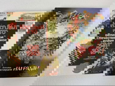 LOT OF 2 RUSSIAN ORDERS MEDALS RELATED BOOKS
