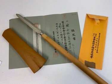 ANTIQUE JAPANESE YARI SPEAR MUROMACHI PERIOD WITH NBTHK CERTIFICATE