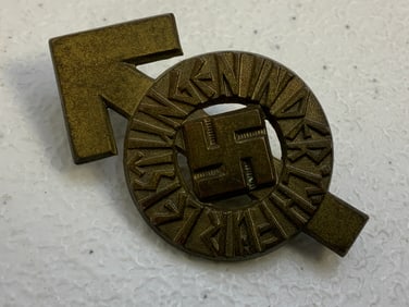 NAZI GERMANY HITLER YOUTH PROFICIENCY BADGE