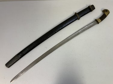 WWII USSR SOVIET RUSSIAN M1927 CAVALRY SWORD 1945 DATED