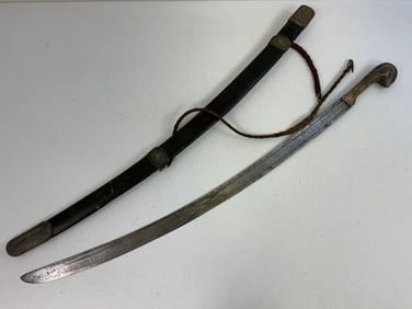 ANTIQUE RUSSIAN COSSACK CAUCASIAN SILVER DECORATED SHASHKA SWORD