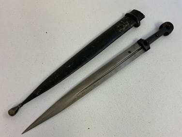 ANTIQUE RUSSIAN COSSACK CAUCASIAN KINJAL DAGGER
