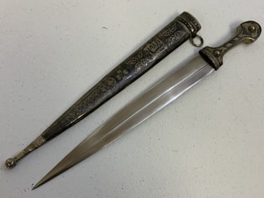 ANTIQUE CAUCASIAN SILVER KINJAL DAGGER