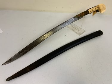 ANTIQUE OTTOMAN TURKISH YATAGAN SHORT SWORD