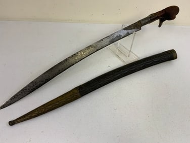 ANTIQUE OTTOMAN TURKISH YATAGAN SHORT SWORD