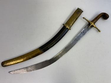 ANTIQUE OTTOMAN TURKEY KILIJ SWORD