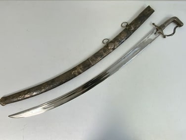 SILVER ISLAMIC ARABIAN SHAMSHIR SWORD