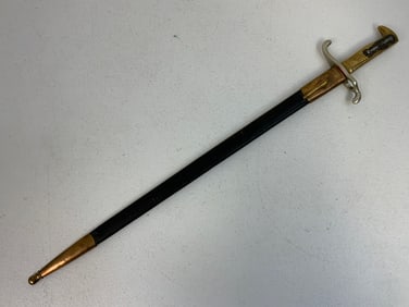 ANTIQUE IMPERIAL  GERMAN  1871 MODEL LONG DRESS BAYONET WITH ETCHED BLADE