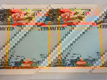 VINATGE USSR SOVIET MILITARY BLANK CITATIONS