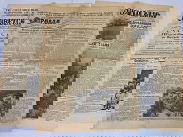USSR 1960'S LOT OF NEWASPAPERS