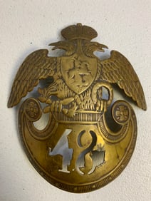 IMPERIAL RUSSIA CRIMEAN WAR ERA HELMET FRONT PLATE