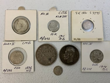 IMPERIAL RUSSIA LOT OF SILVER COINS ROUBLES