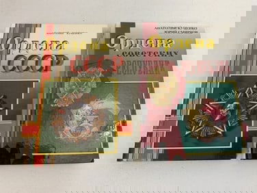 KUTSENKO , ORDERS OF USSR AND ORDERS OF SOVIET REPUBLICS SET OF 2 BOOKS