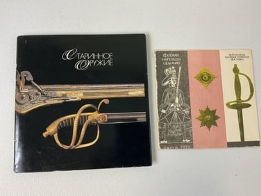 LOT OF 2 RUSSIAN EDGED WEAPONS RELATED BOOKS