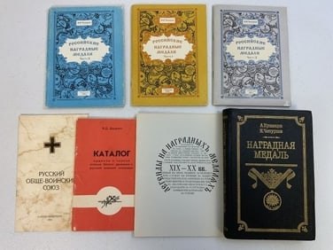 LOT OF BOOKS ON RUSSIAN MEDALS AND DECORATIONS