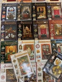 ANTIQUES - RUSSIAN PUBLICATION 22 VOLS.
