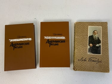 LOT OF 3 RUSSIAN LANGUAGE BOOKS