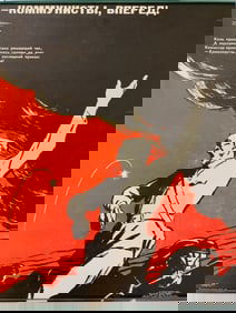 USSR VINTAGE PROPAGANDA POSTER