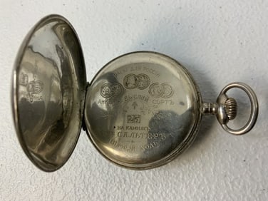ANTIQUE IMPERIAL RUSSIAN SILVER POCKET WATCH WITH NICHOLAS II SWISS MADE ANKER